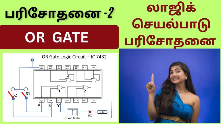 OR Gate Logic Experiment