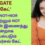 NOR Gate