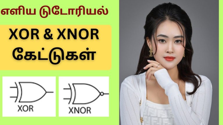 XOR & XNOR tutorial