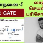 NOR gate expt.